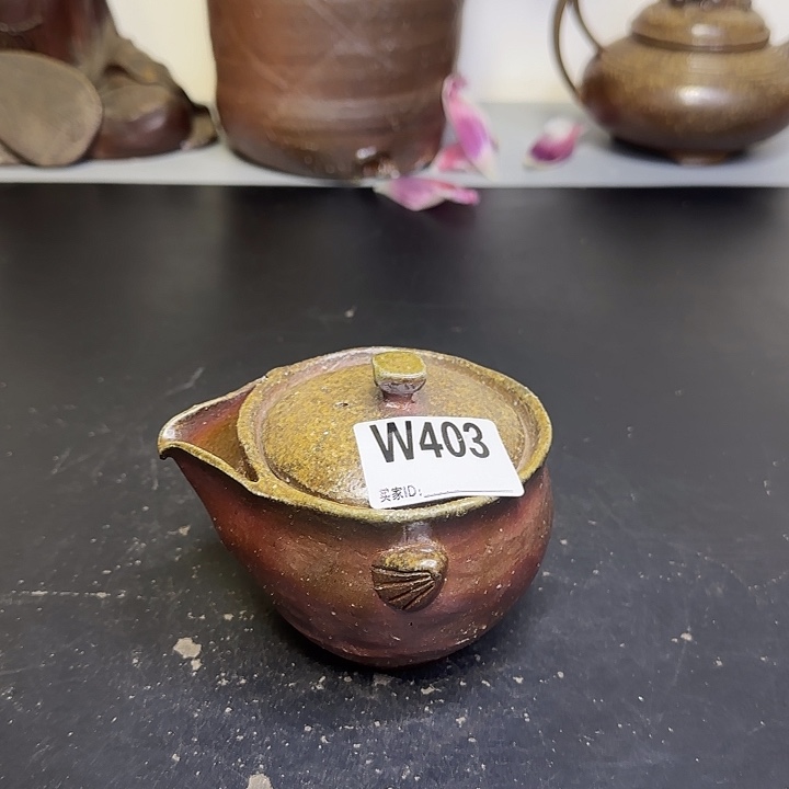 备前烧作品备前烧作品微瑕