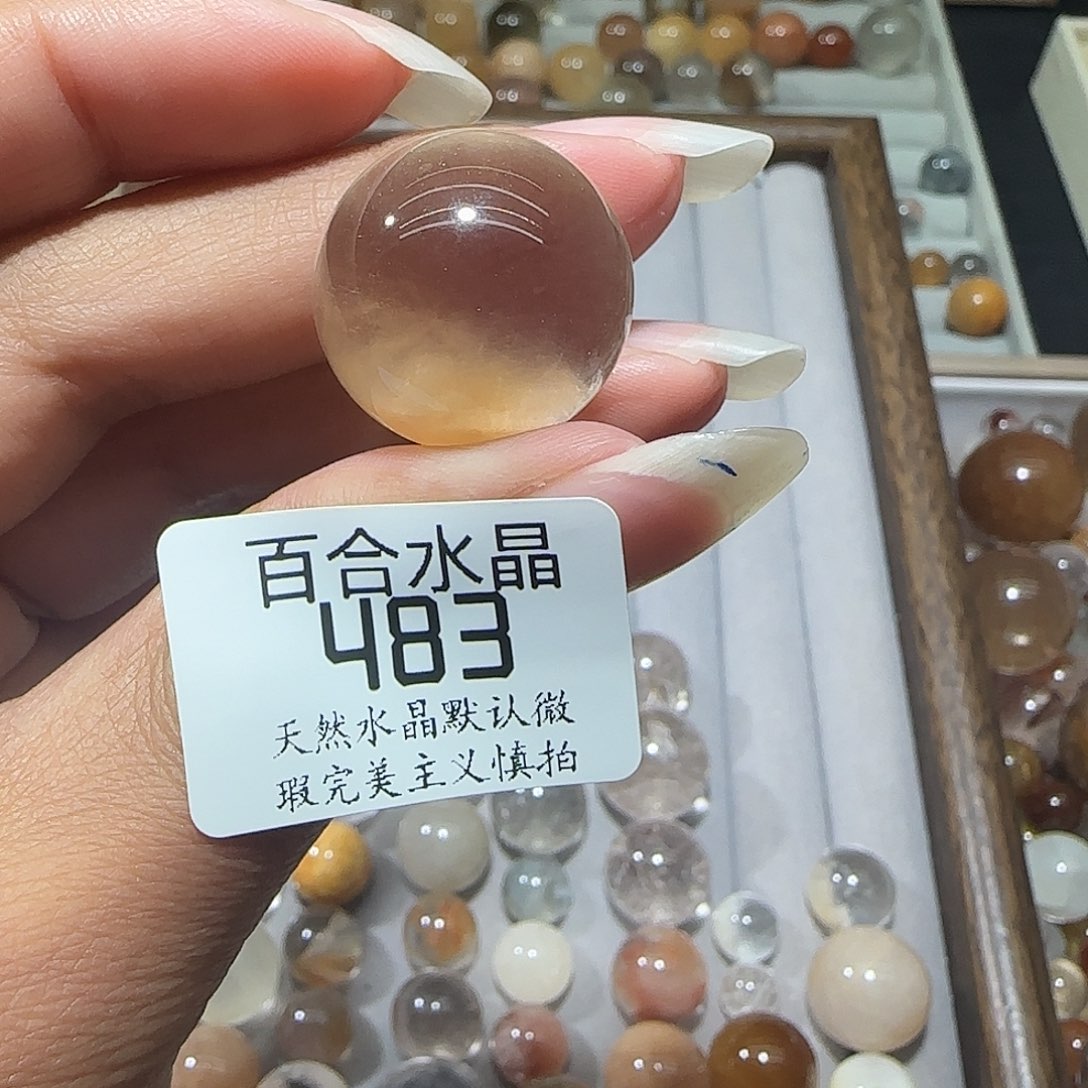 未镶嵌手链水晶z****⌁