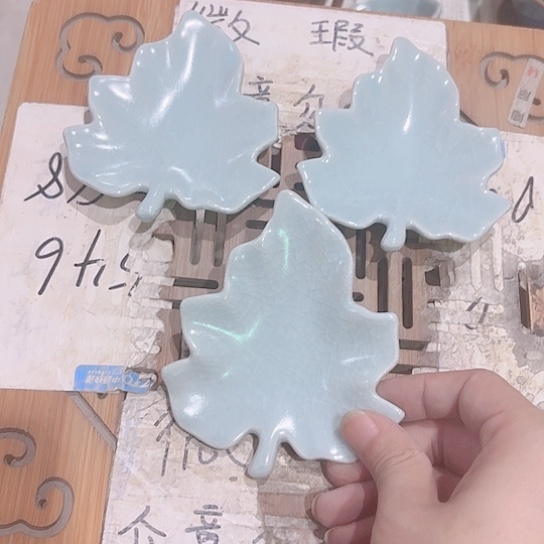微瑕介意的勿拍谢谢支持