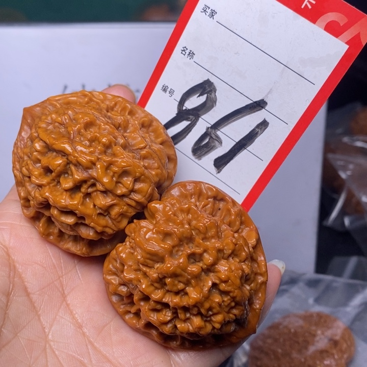 文玩核桃把件861，49官帽色差