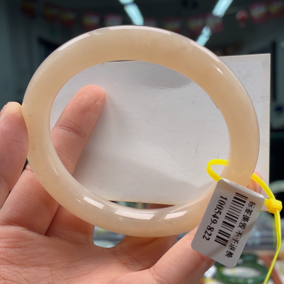 和田玉手镯未镶嵌60