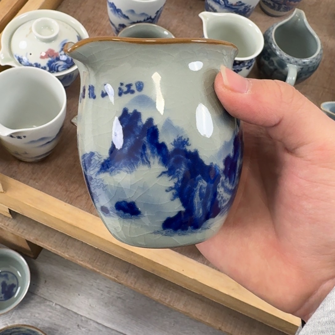 江山揽胜公道杯微瑕