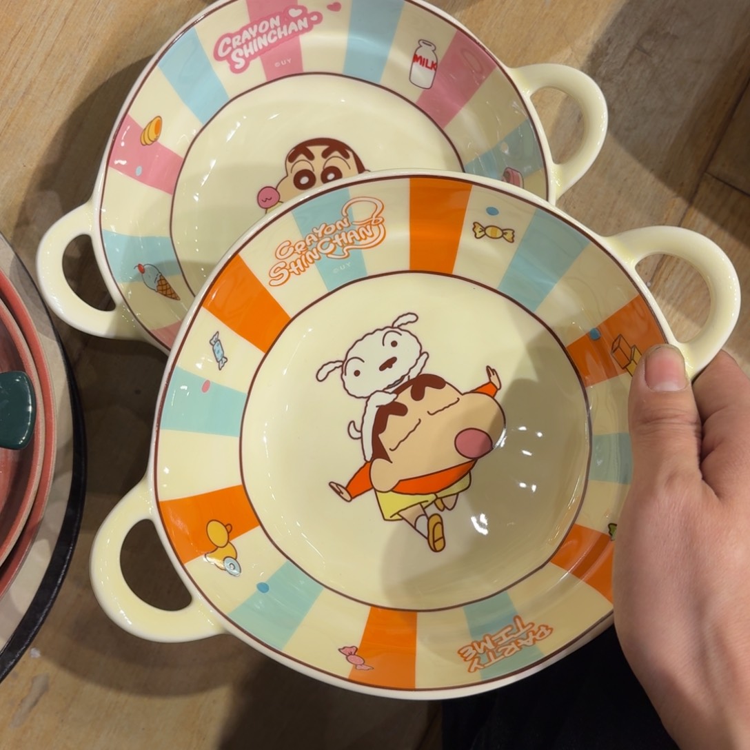 瓷两个两个两个两个