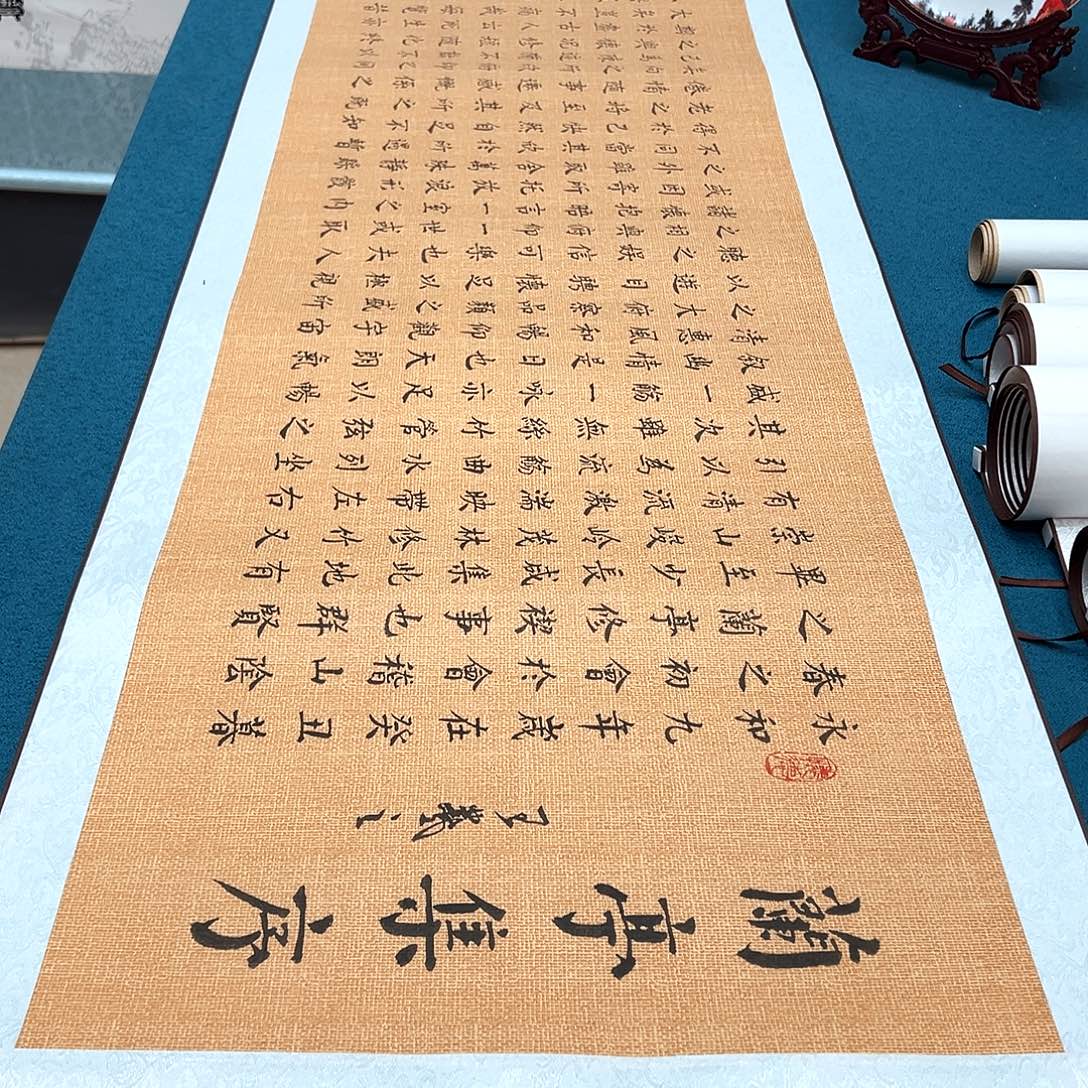 书法手工精装裱纯手写精品銘家假一赔万