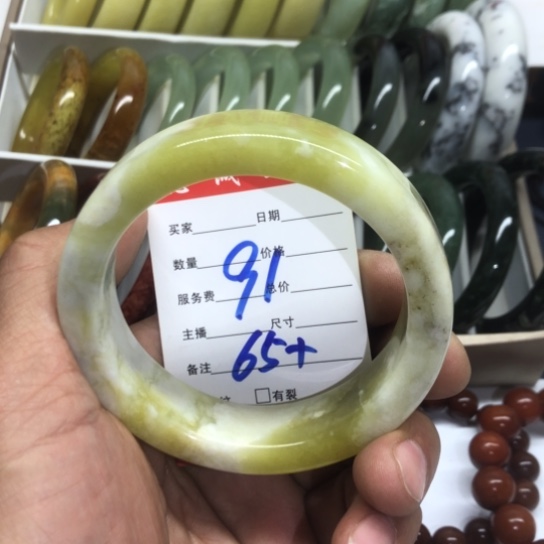 日***生蛇纹石玉未镶嵌手镯