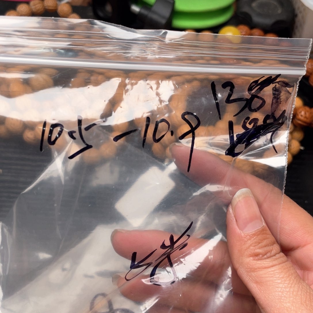 【闪购商品】木质类二*散子批发400米