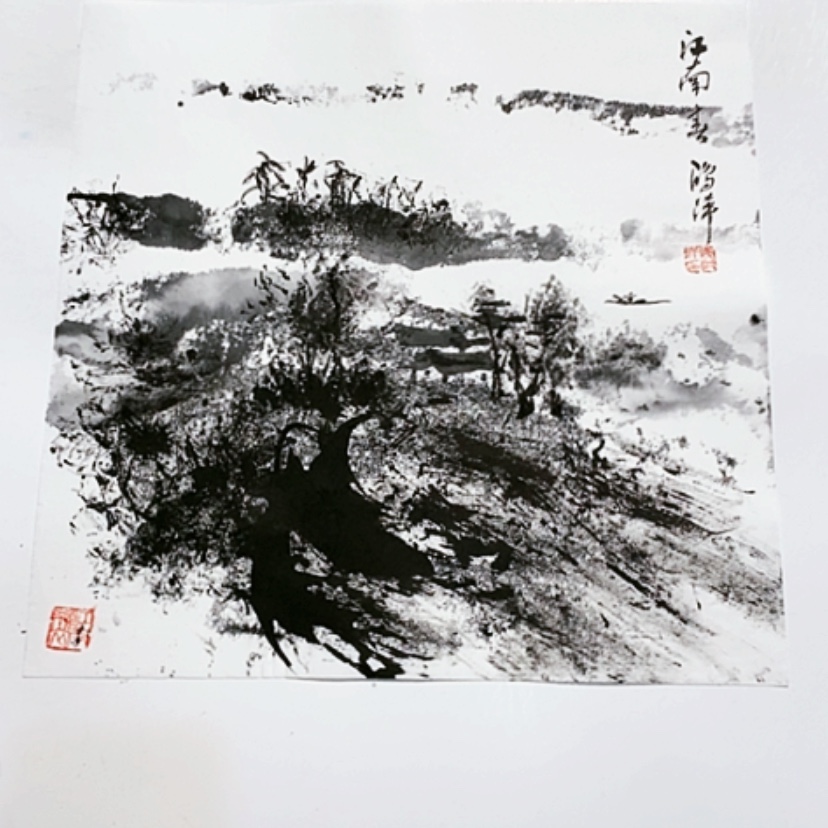 【闪购商品】一二三四五六七八九