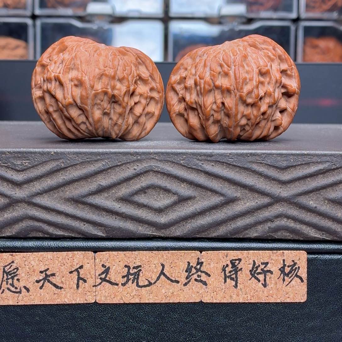 文玩核桃把件磨盘42