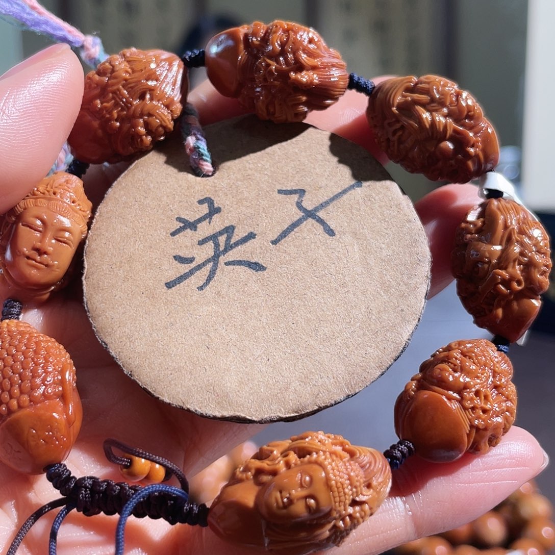 手串/手链橄榄核三面佛