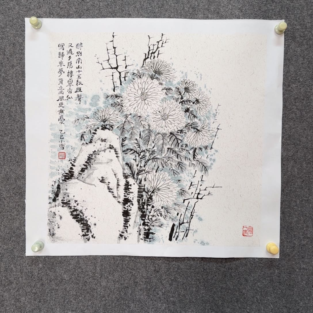 国画zz黄宗山老师手绘作品