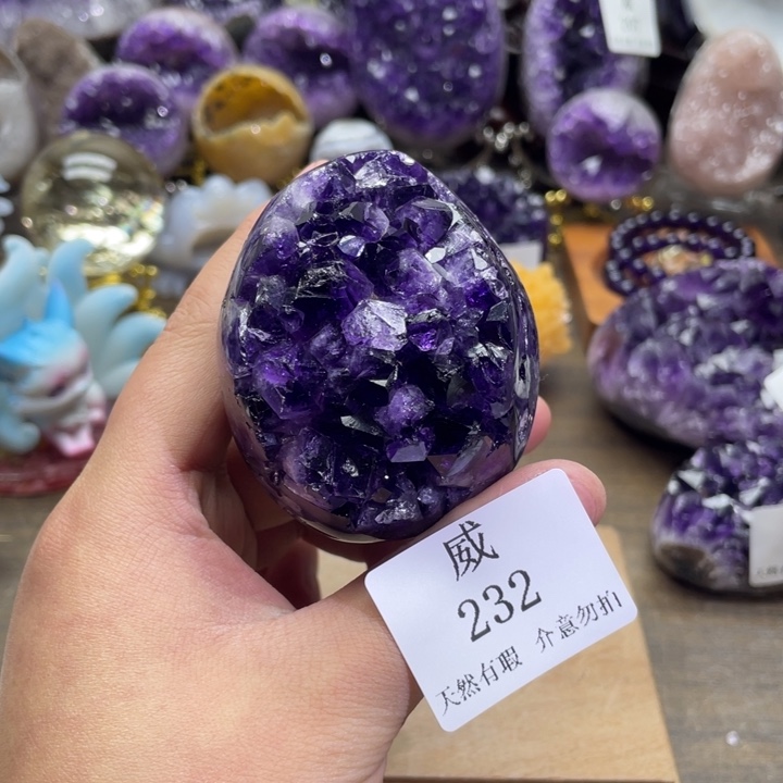 水晶珠宝半成品未镶嵌