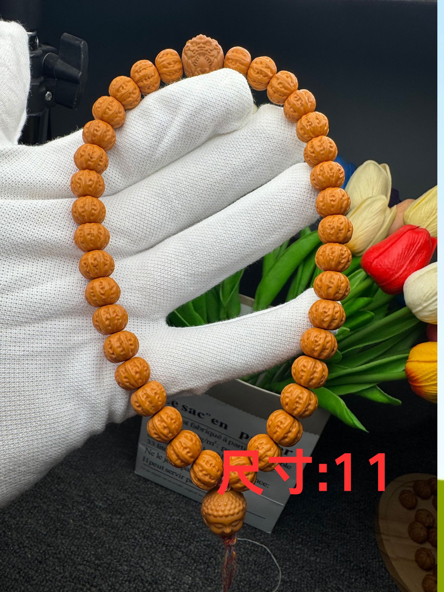 猴头核桃雕刻粗筋龙脊小八棱手持，尺寸11 ,36颗精穿精挑精卡