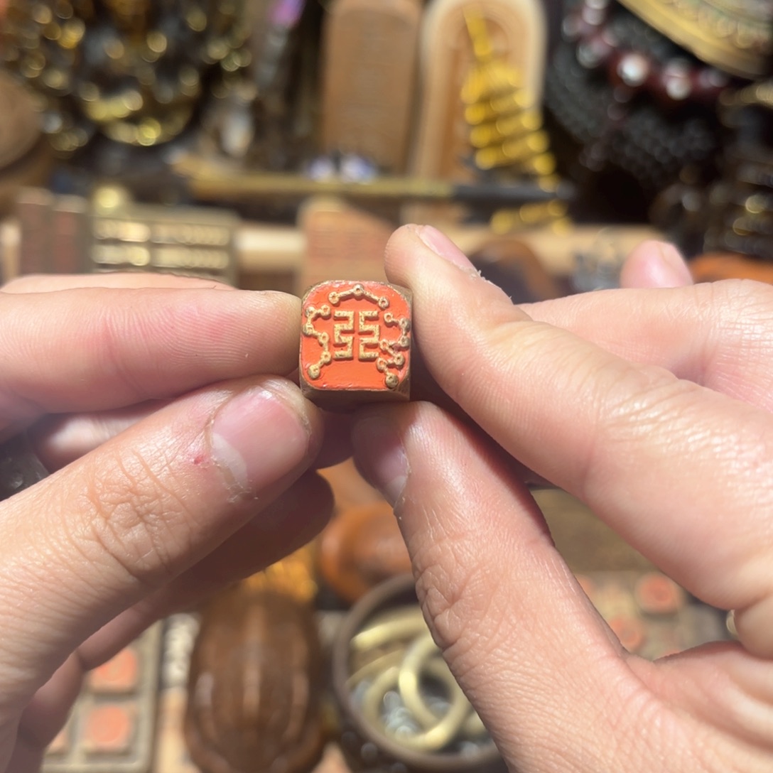 珍华铜器文玩藏收摆件专属链接