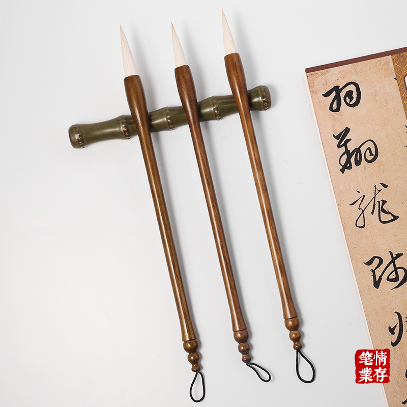 适合各种书体羊毫毛笔书法创作用笔情存笔业
