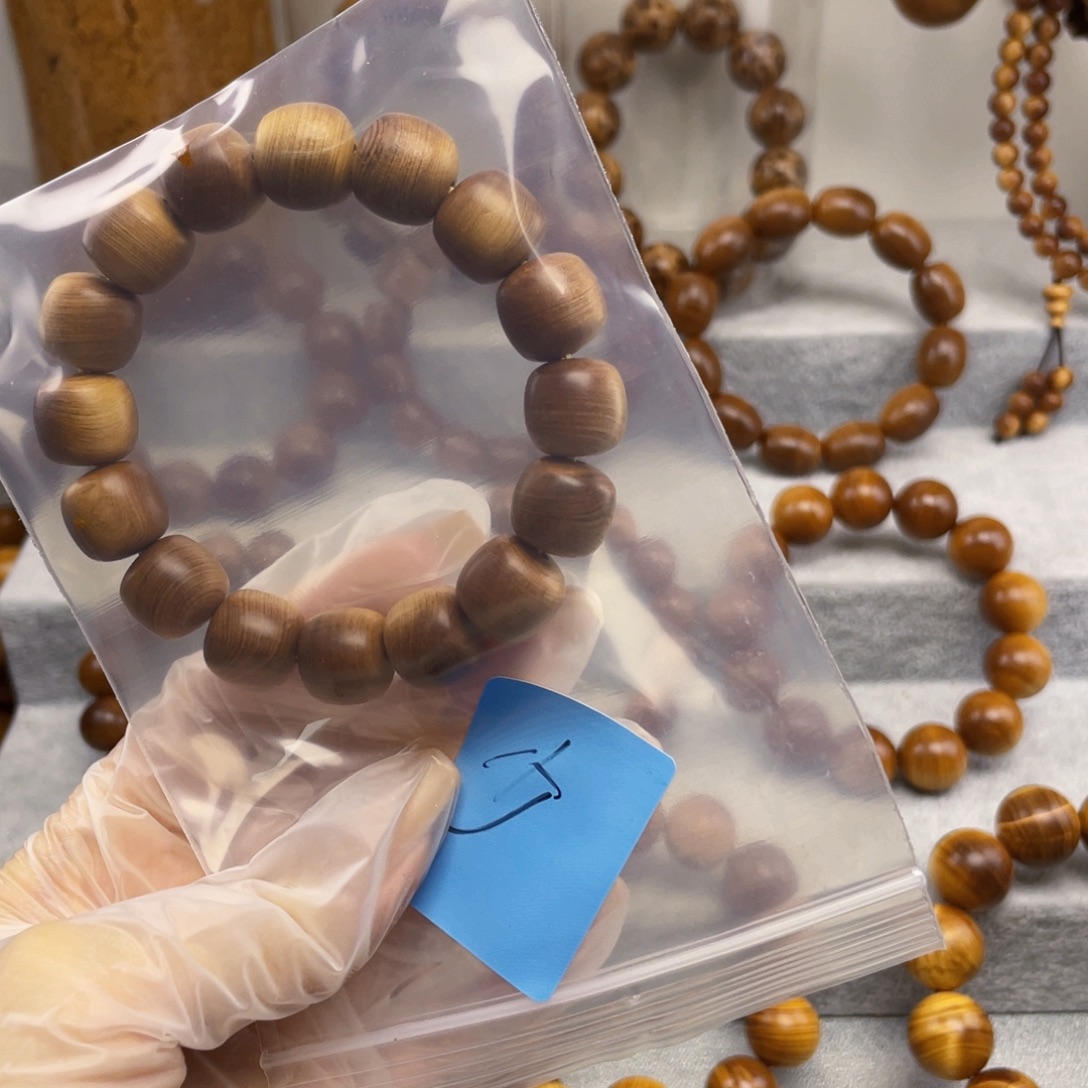 少***_柏木（崖柏）太行崖柏瑕疵1314