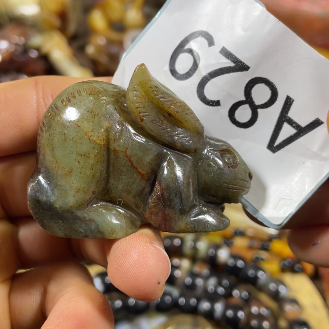 和田玉吊坠(不含链)未镶嵌