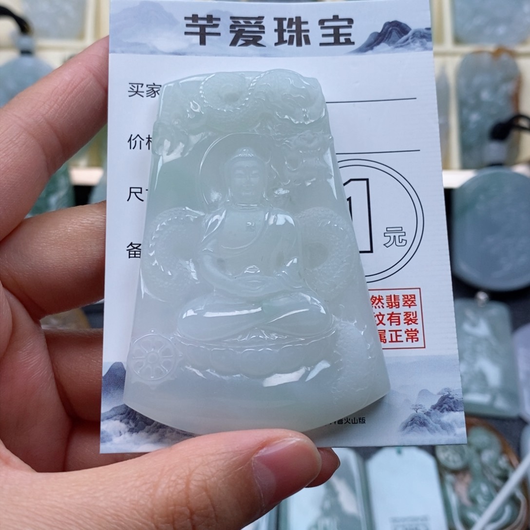 翡翠颈饰未镶嵌L**。大日