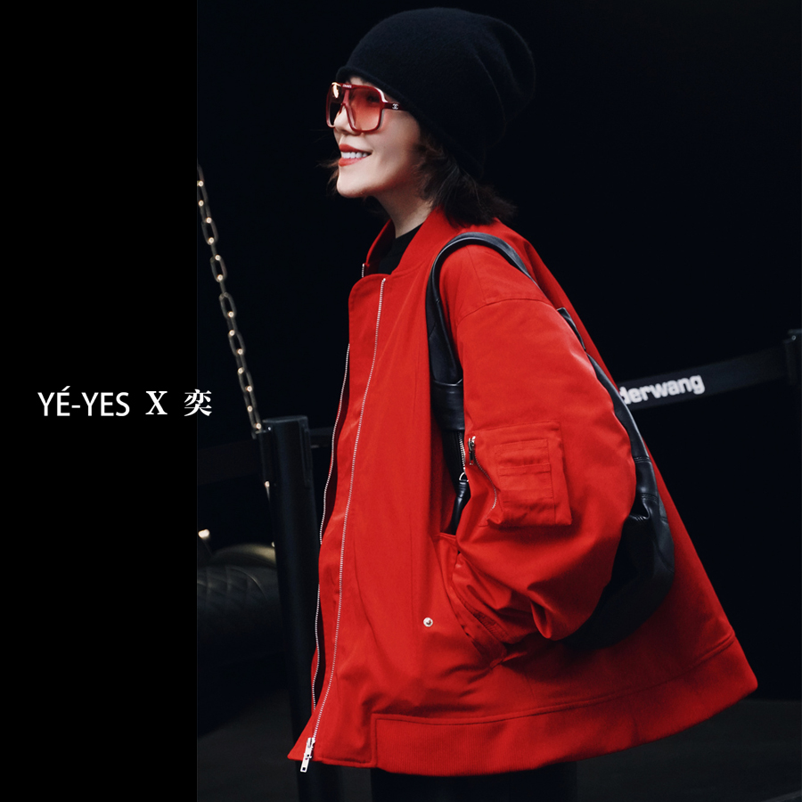【YE-YES X 奕】原创设计师品牌2025冬季新款 A版伞状阔形棒球棉服