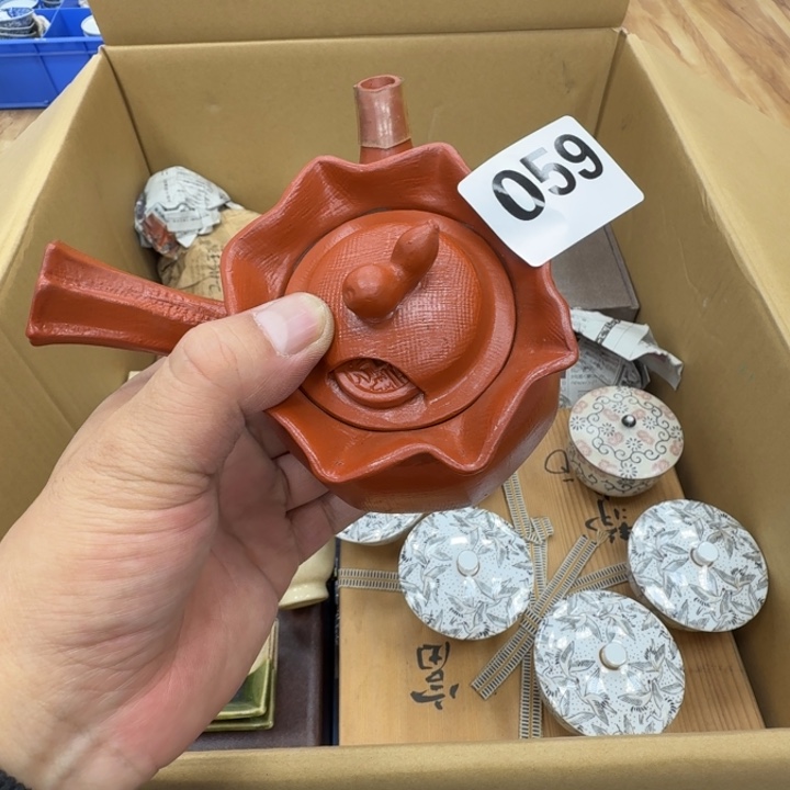 瓷片景*光工艺品摆件瓷器摆件666