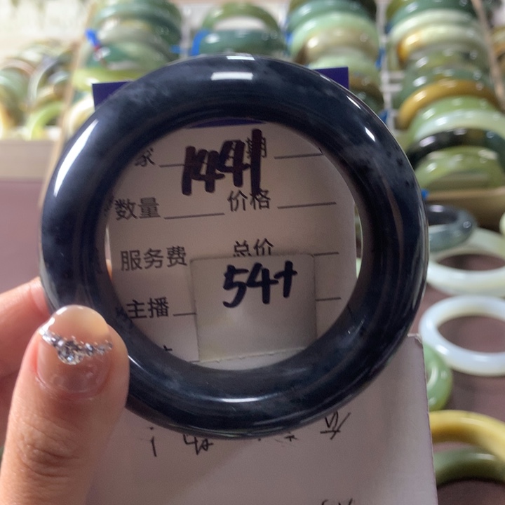 蛇纹石玉未镶嵌手镯1441