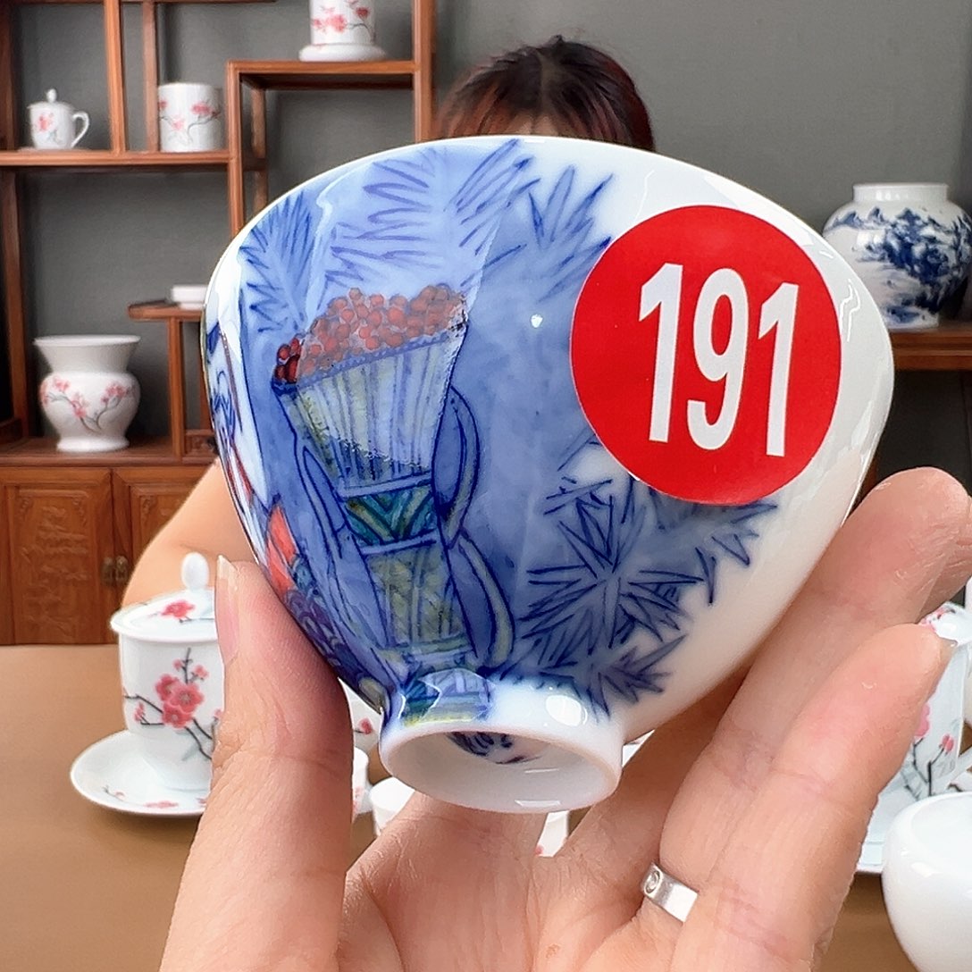 釉下彩 人物美女鸡心杯，微瑕