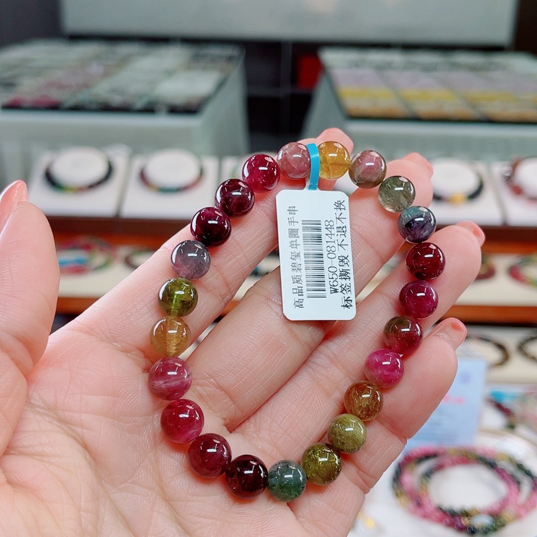 碧玺分801777888未镶嵌