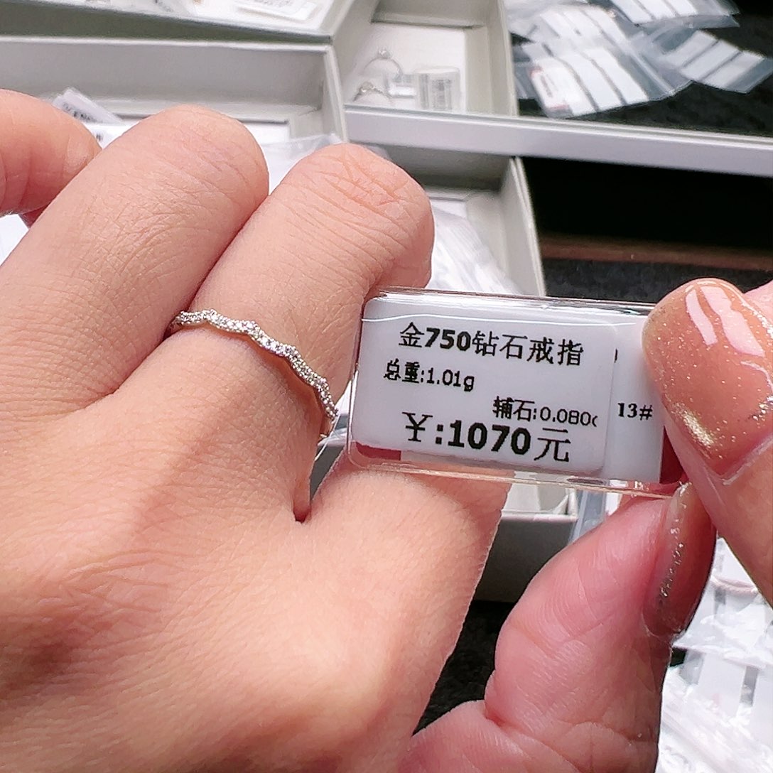 钻石戒指/指环18K金镶嵌