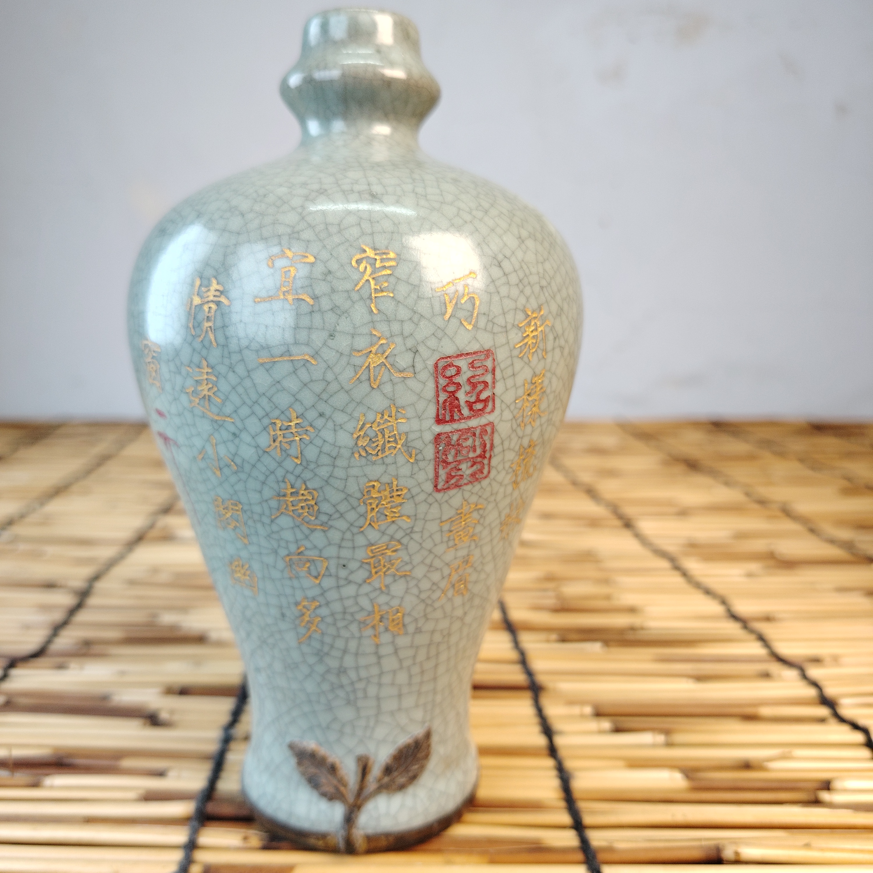 汝窑描金包铜口老工艺梅瓶 天下第一瓶 古玩收藏