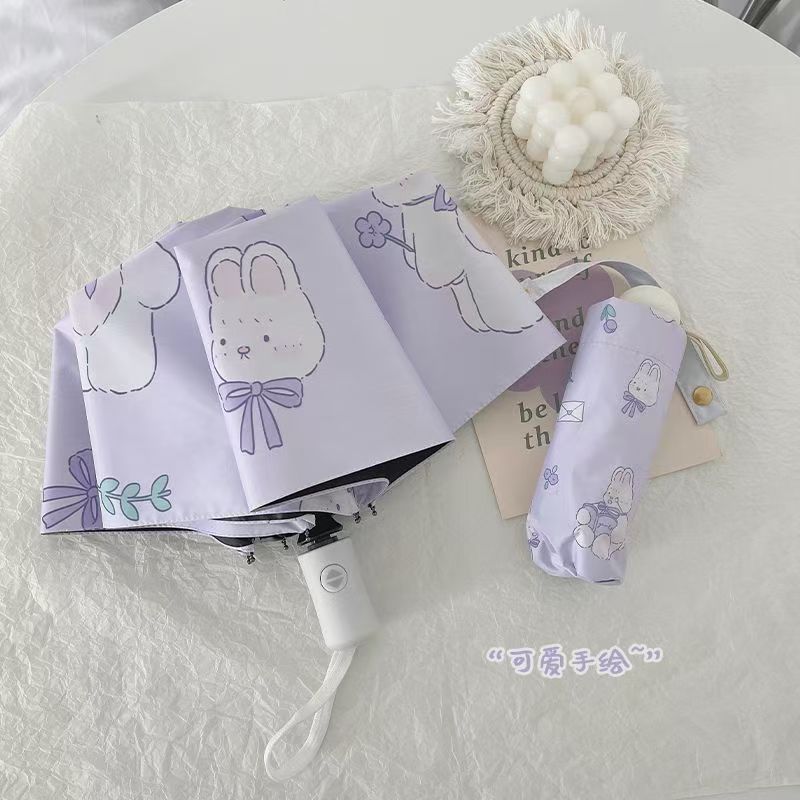 201-300清新可爱折叠晴雨两用伞超轻便携