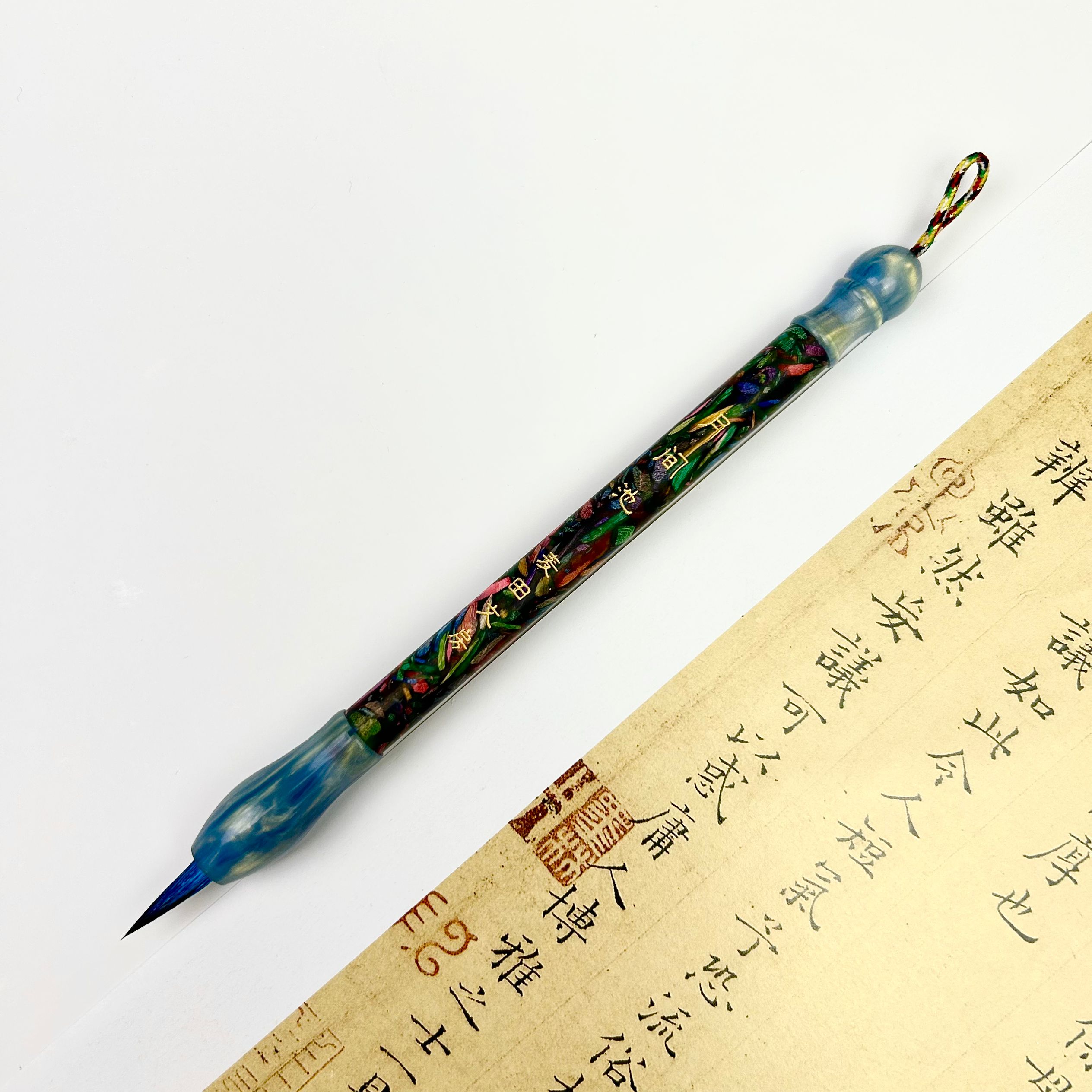 【月间池】小楷毛笔一支