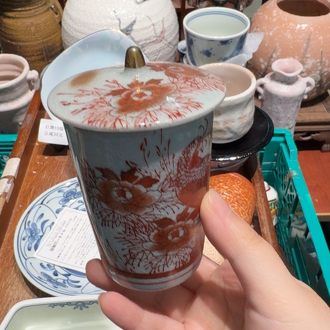 瓷片下单就包邮，凑两单