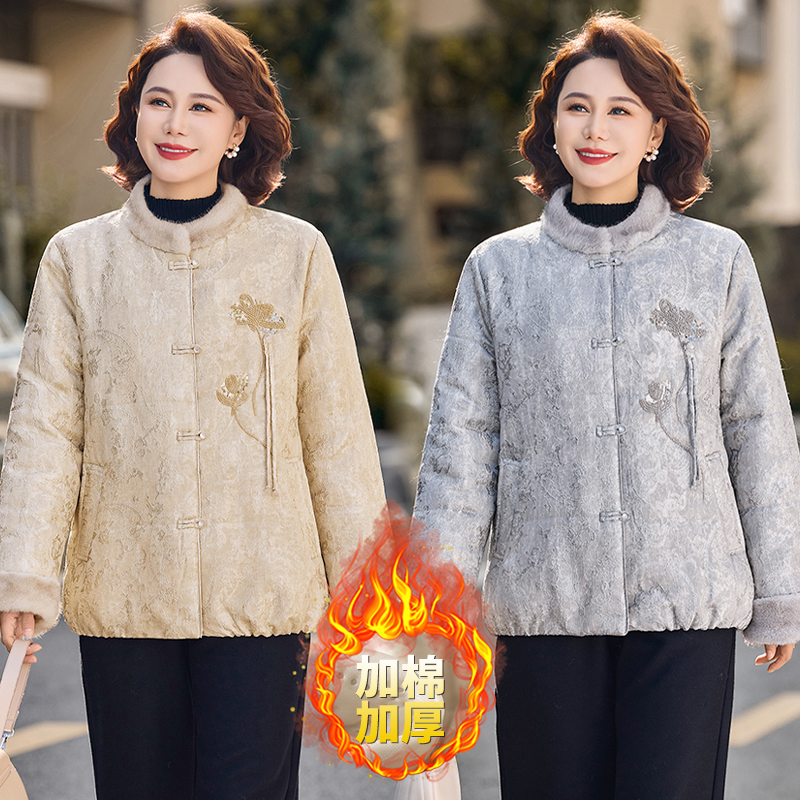 妈妈冬季短款棉衣气质减龄中老年女加厚棉服外套国风保暖棉袄中年