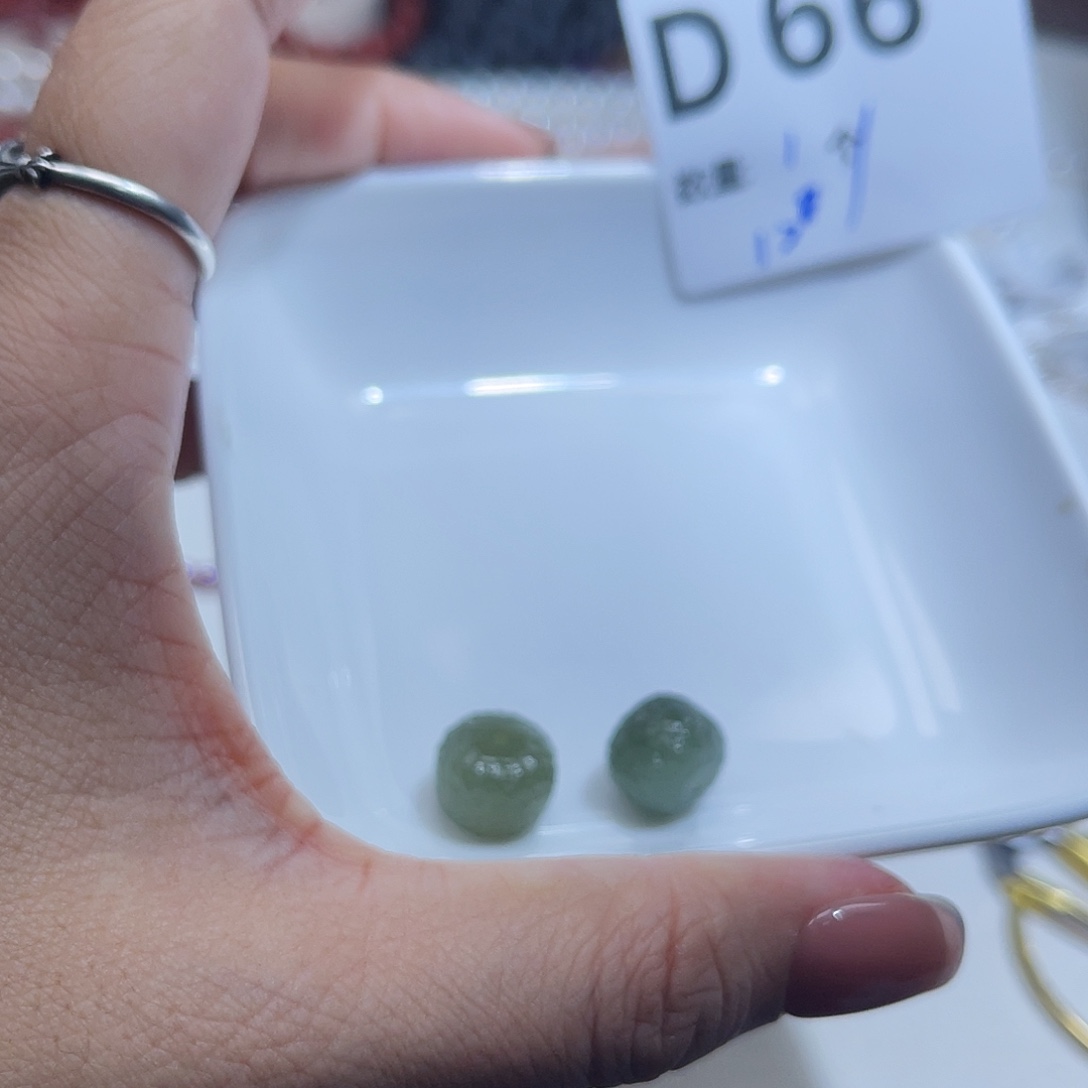 和田玉未镶嵌珠宝半成品D66。       