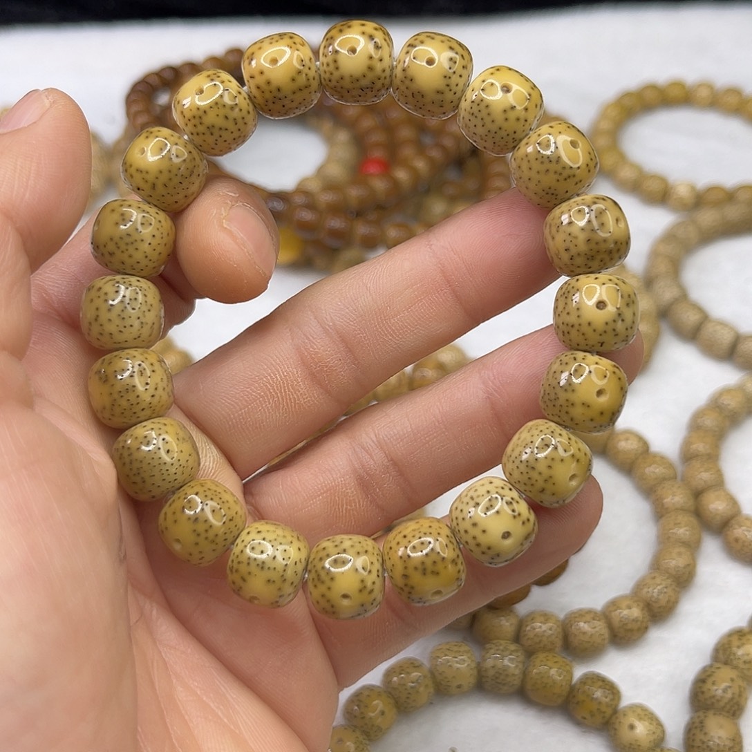 观***园吊坠星月菩提骨瓷白