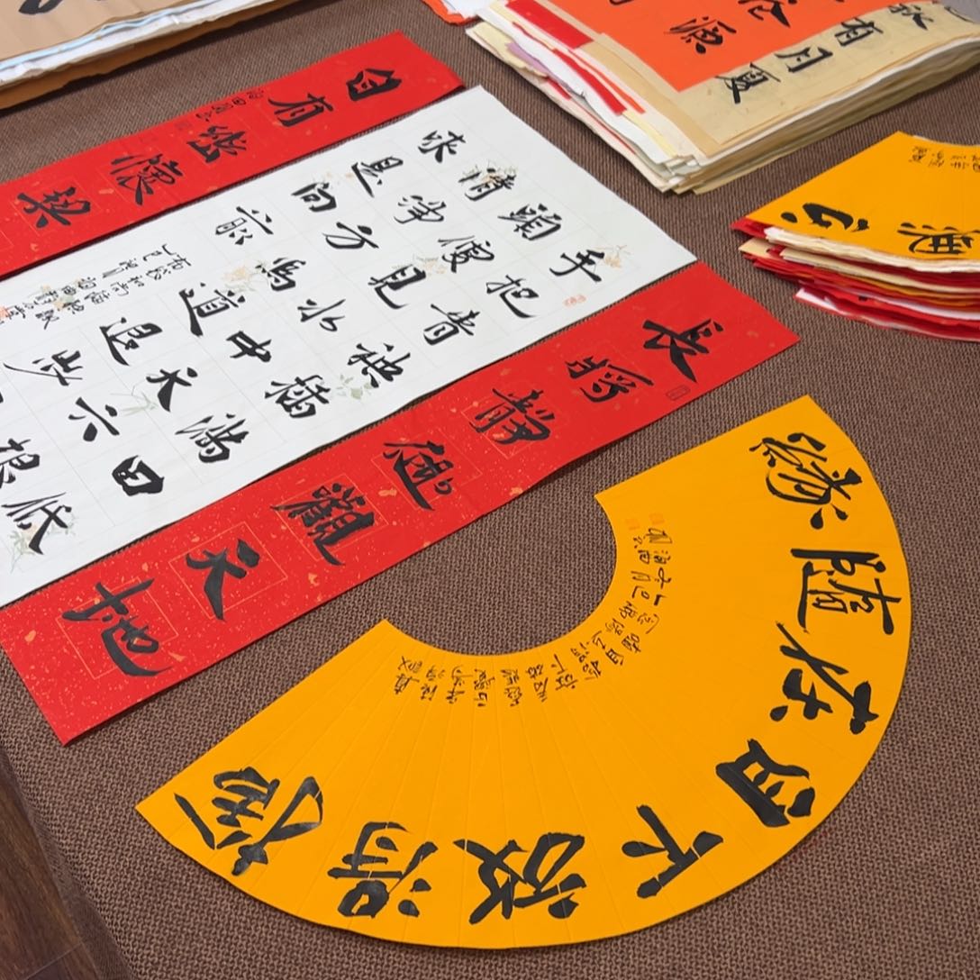 书法子墨艺术刘相玉书法作品