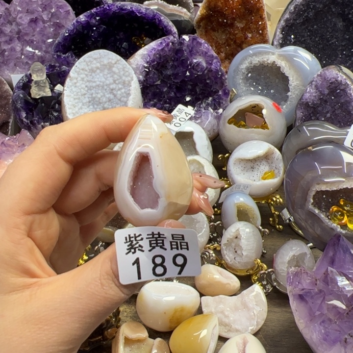 未镶嵌大型摆件（非配饰）紫晶甜*觅189