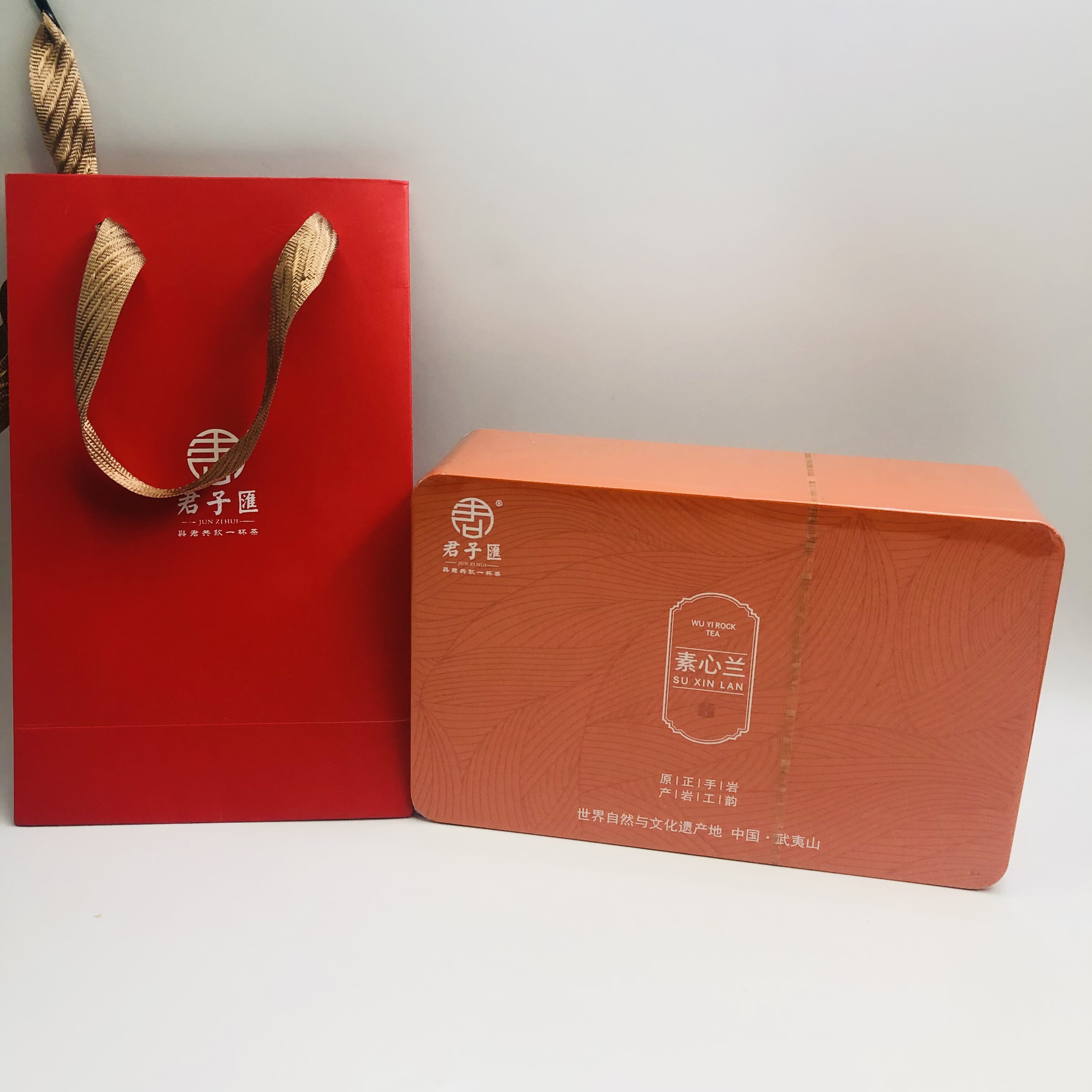 君子汇素心兰 16泡盒装 武夷岩茶