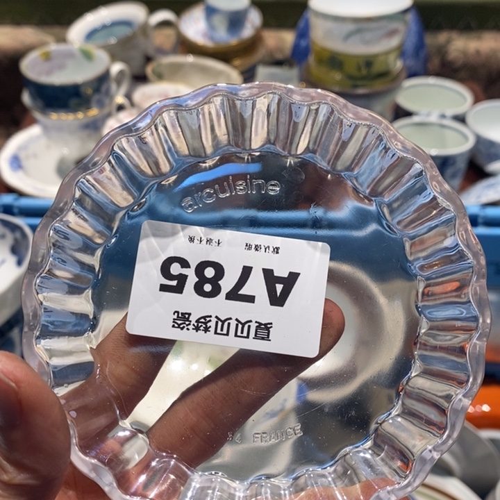 哈****哈哈哈哈哈哈哈哈