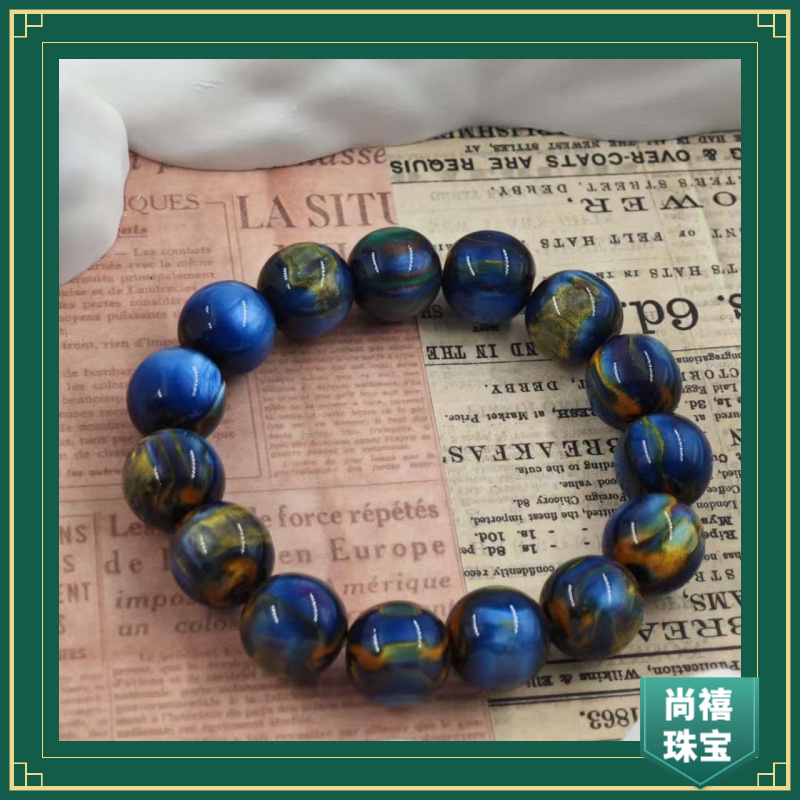   G174【精品雪山重楼】时尚潮流手串