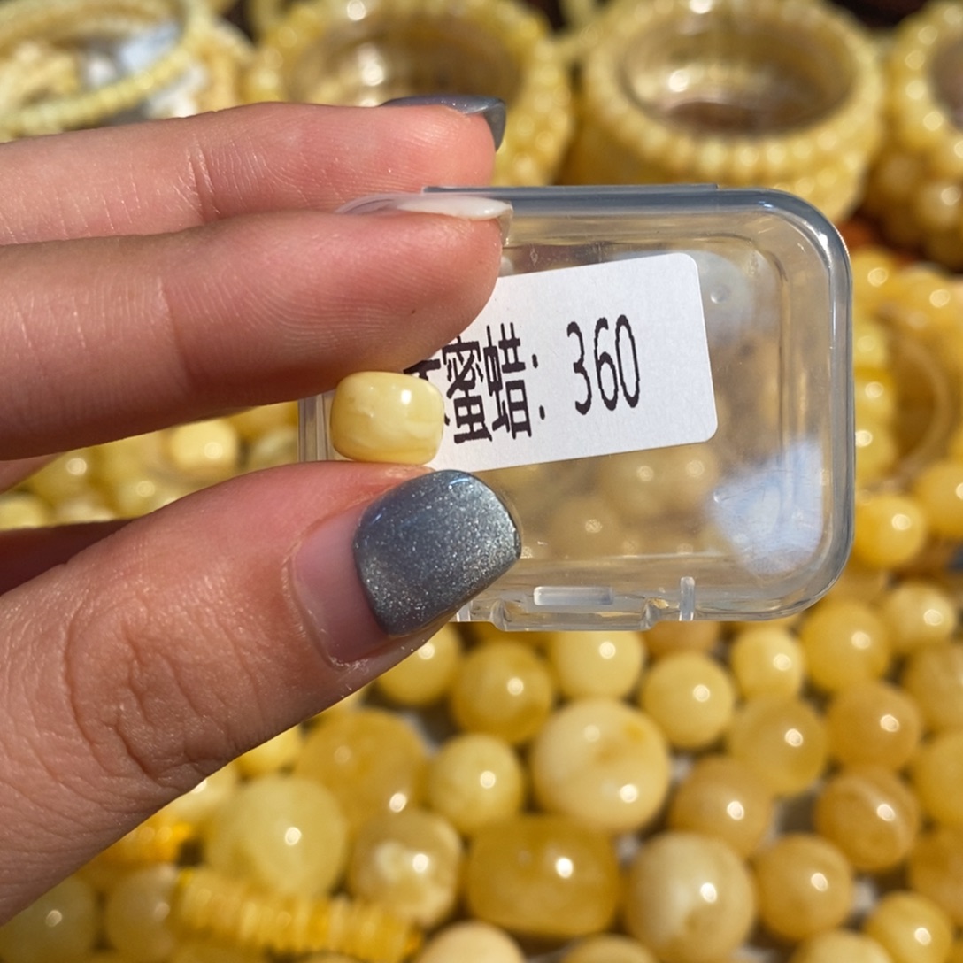 未镶嵌琥珀珠宝奇石360