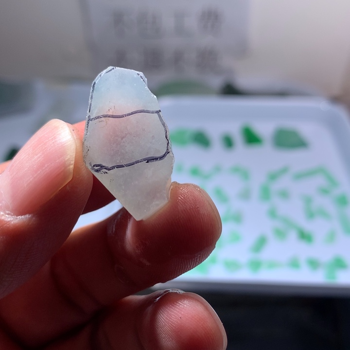 半***归定制翡翠未镶嵌吊坠