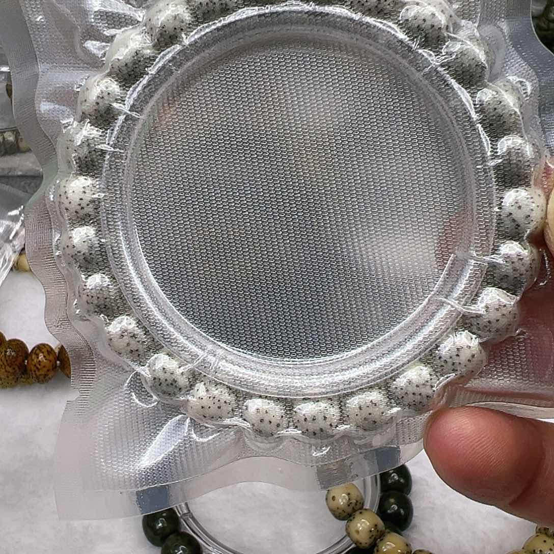 星月菩提手串7传说卡姿兰大眼睛星月菩提单圈0.9