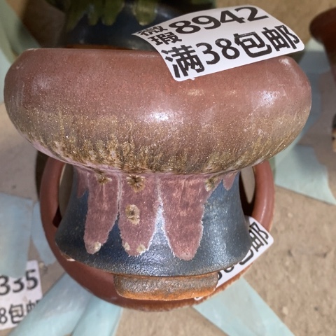 罐8942 微瑕38包邮景德镇陶瓷