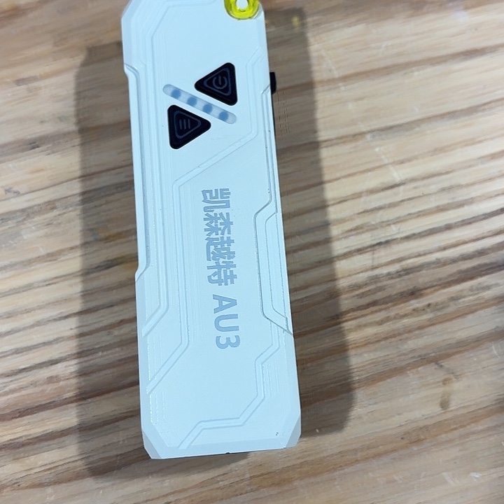 凯森越特AU3扁手电