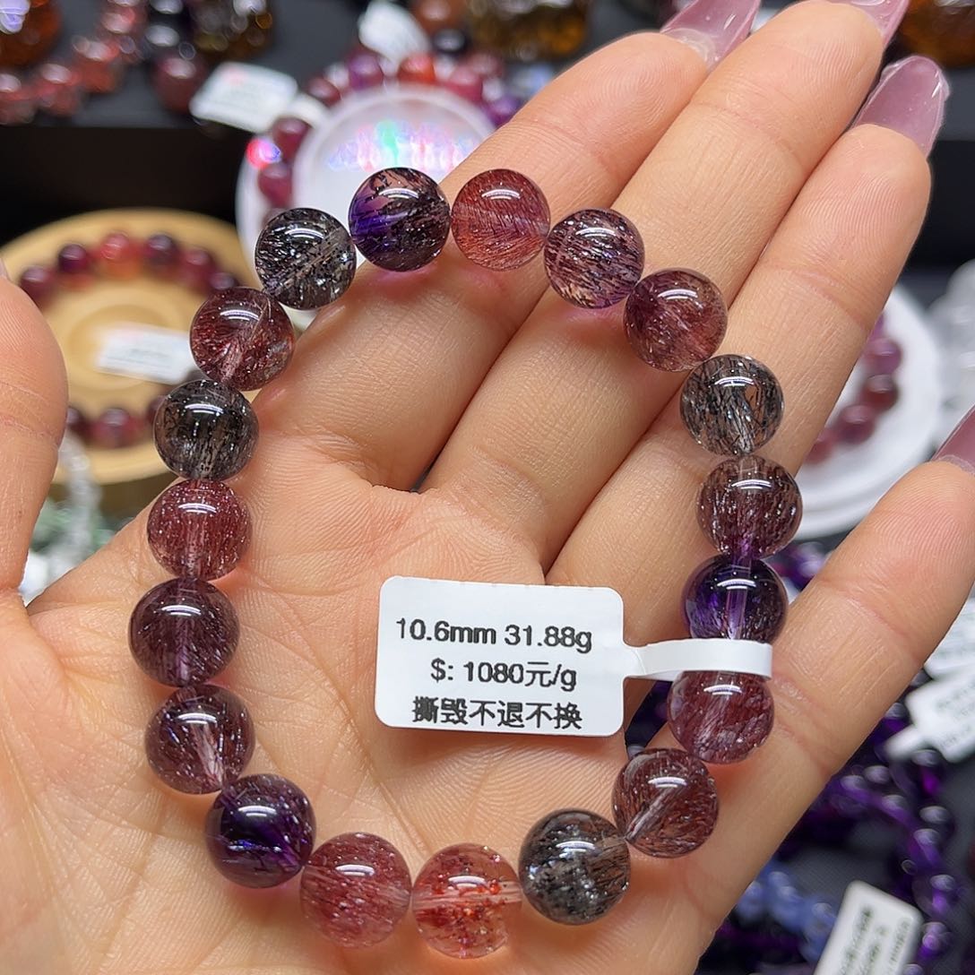 手链未镶嵌水晶手链