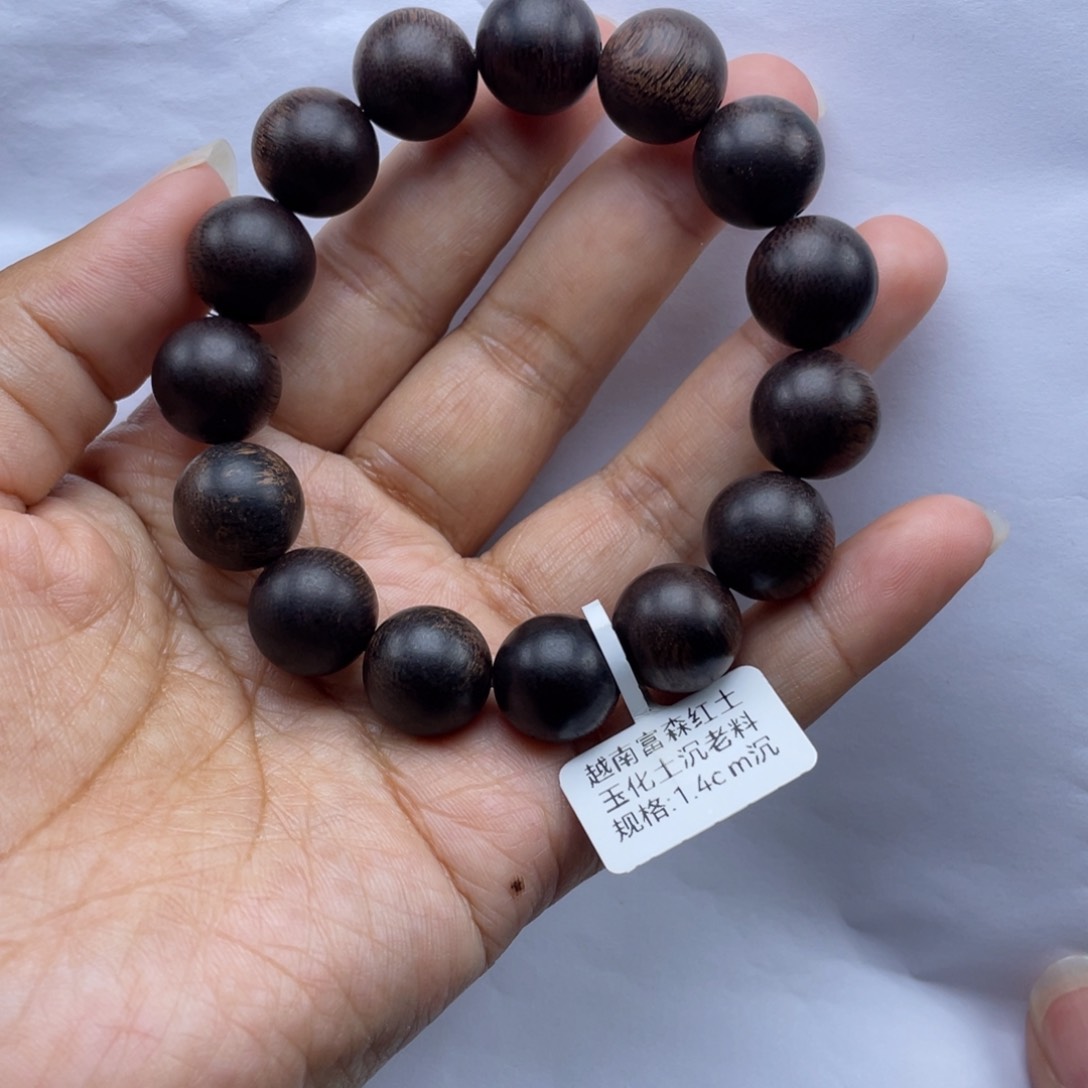 【闪购商品】手串沉香越南富森1.4