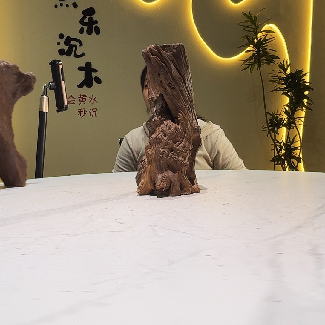 瓦当天****务会黄黑红水371。12 14 29