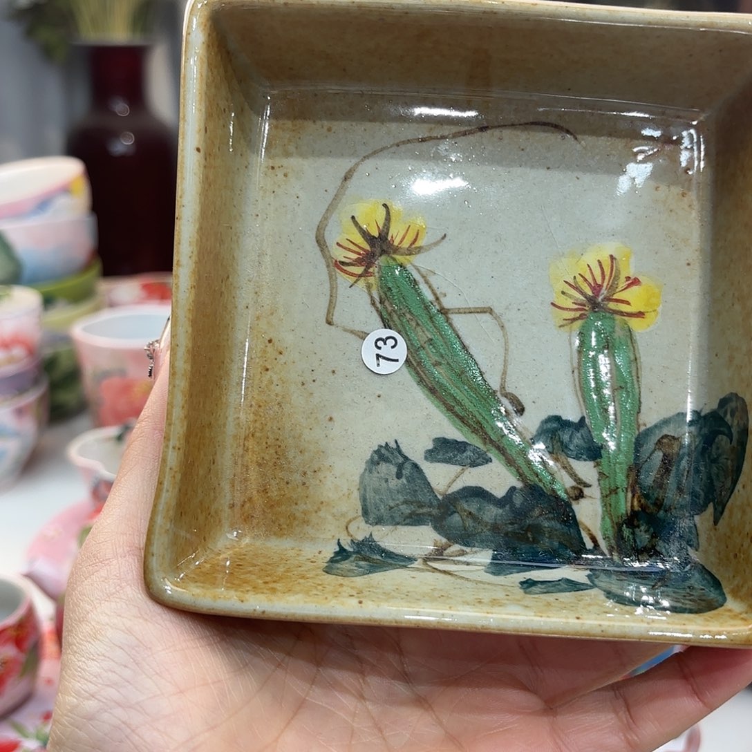 瓷片兔兔你也不要