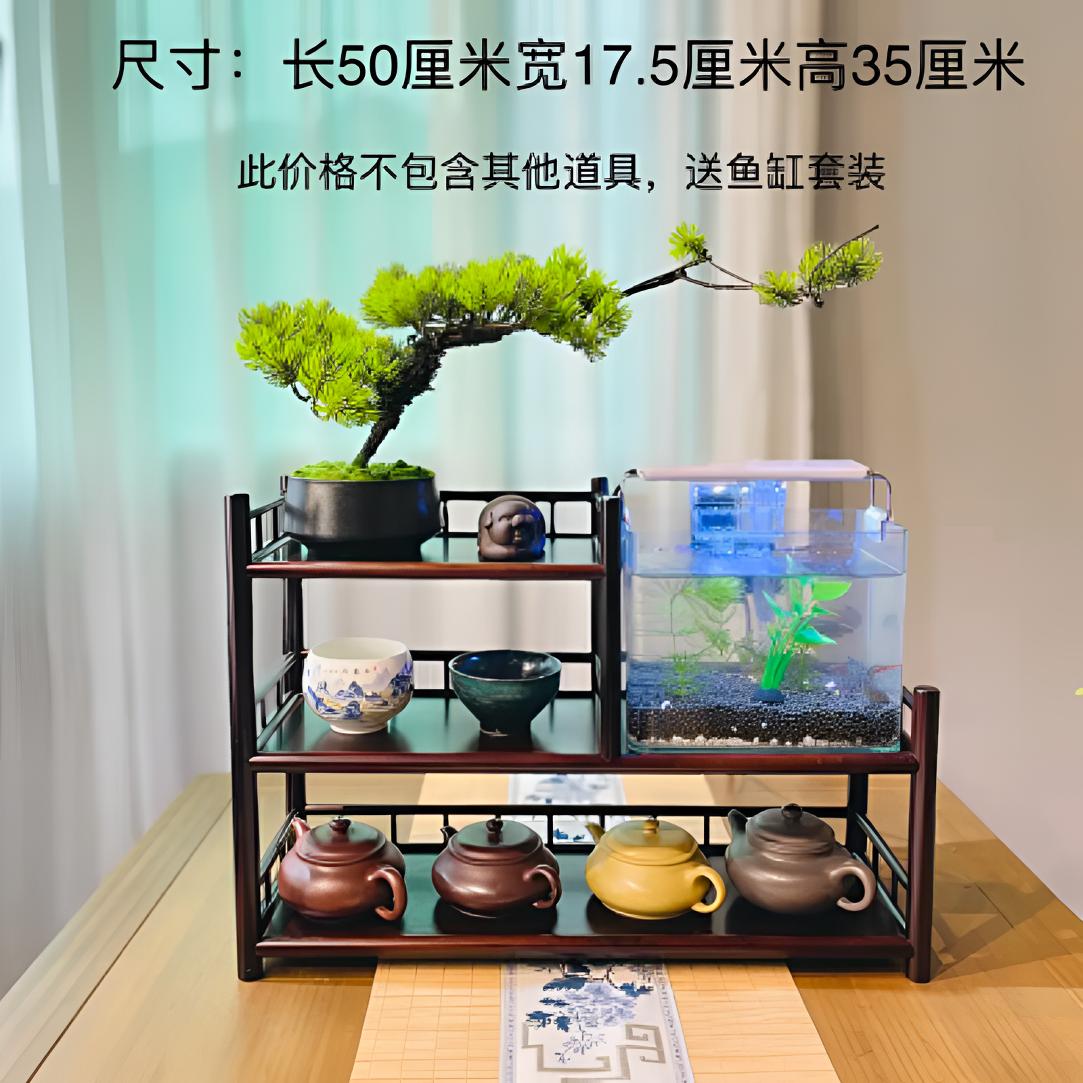 「灵则」精品楠竹手工席面壶杯防尘文玩把件带鱼缸收纳置物博古架