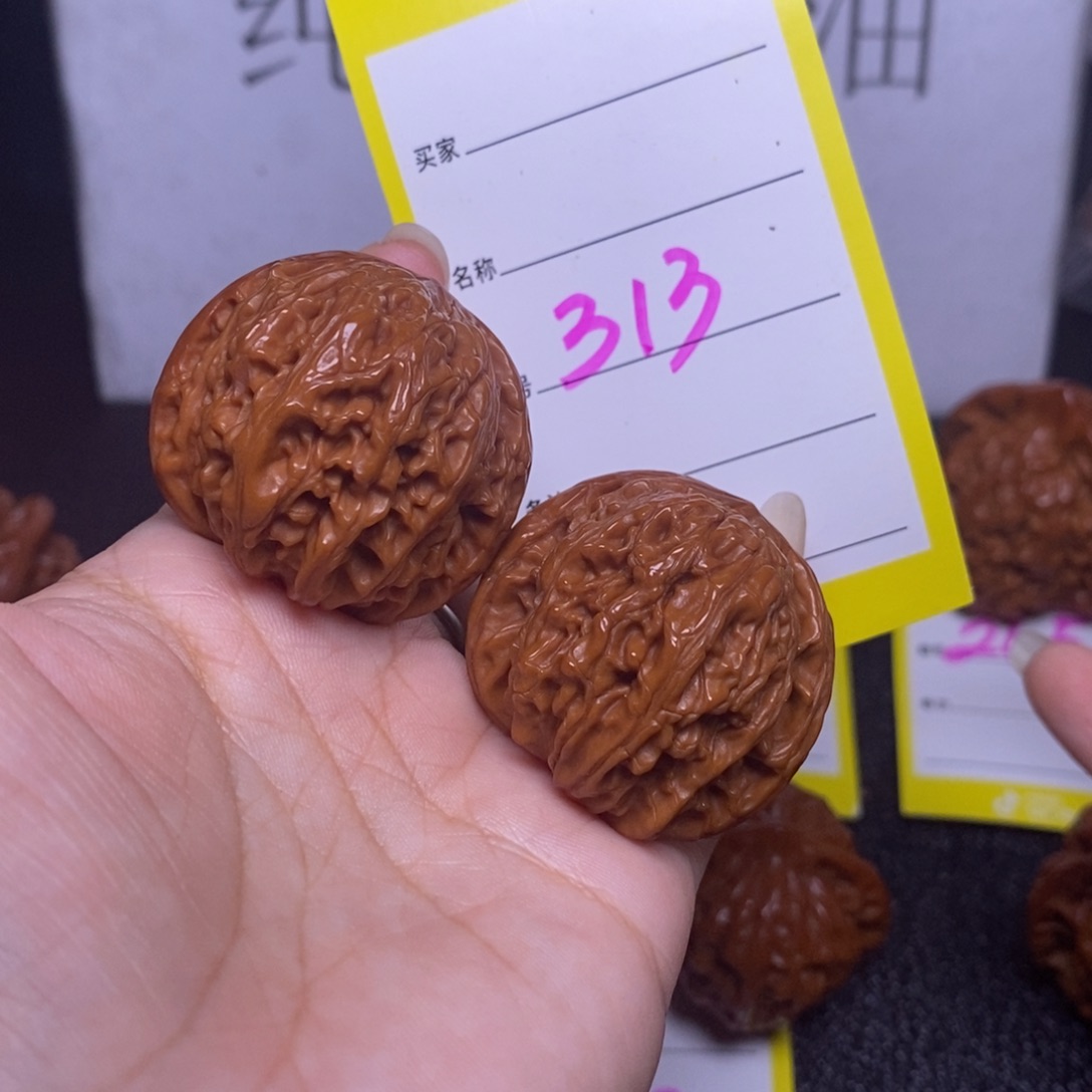 把件文玩核桃313/36磨盘